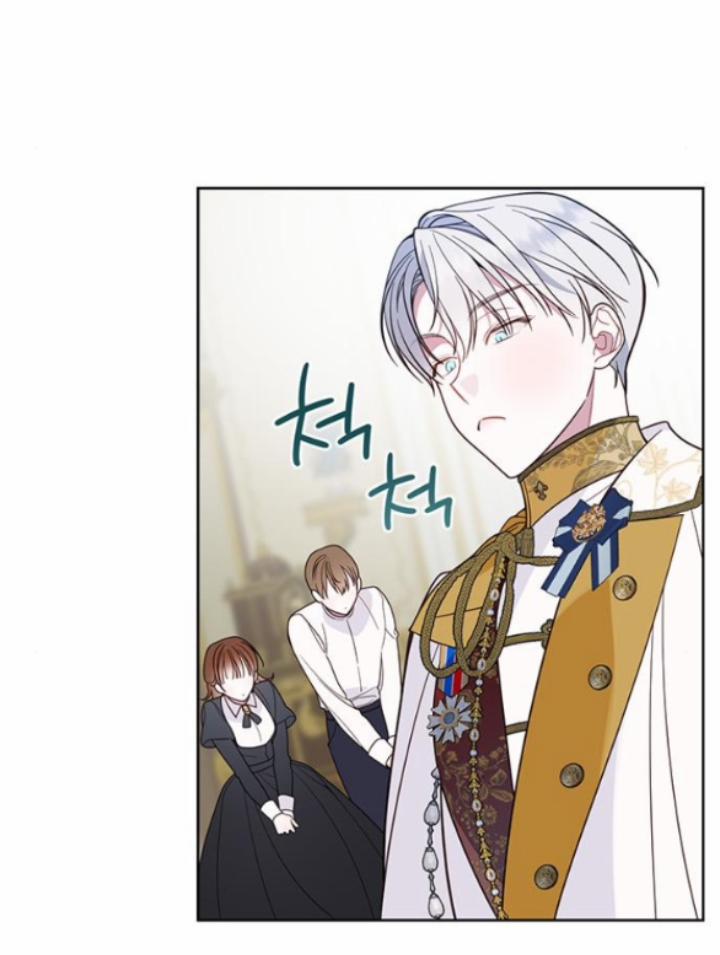 Tiểu Bạo Chúa 18.1 trang 33