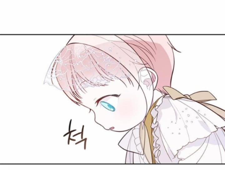 Tiểu Bạo Chúa 18.2 trang 27