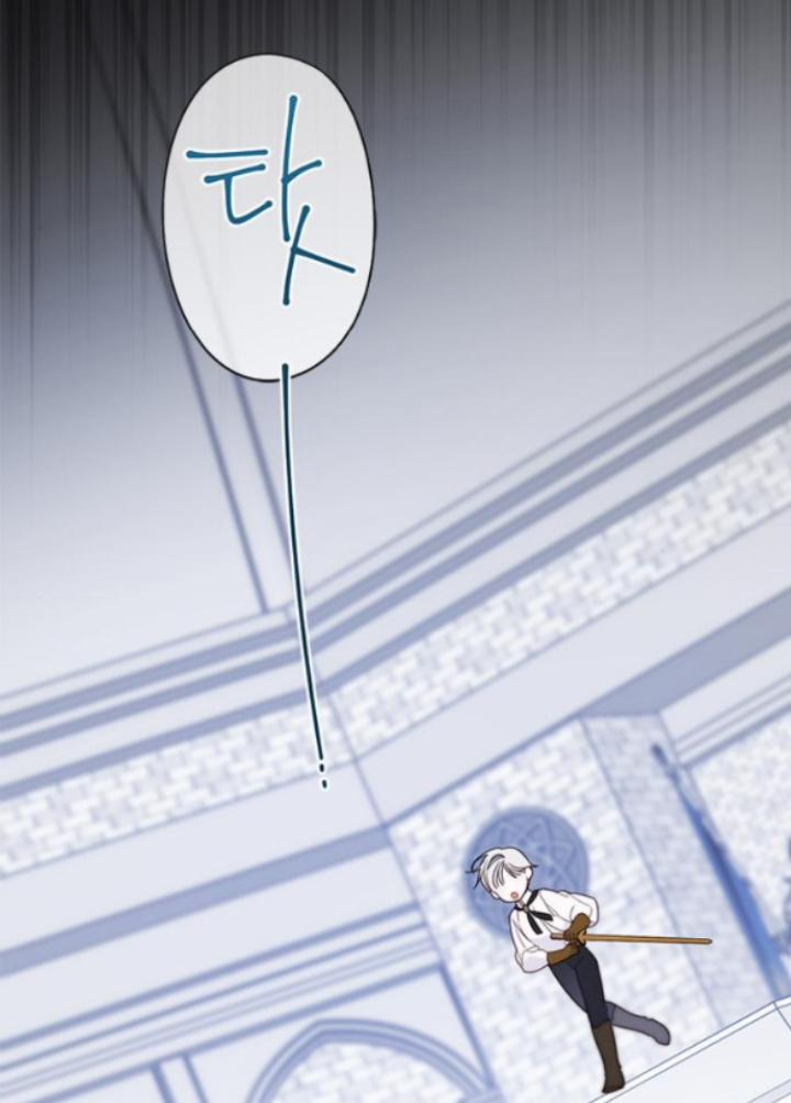 Tiểu Bạo Chúa 19.2 trang 3