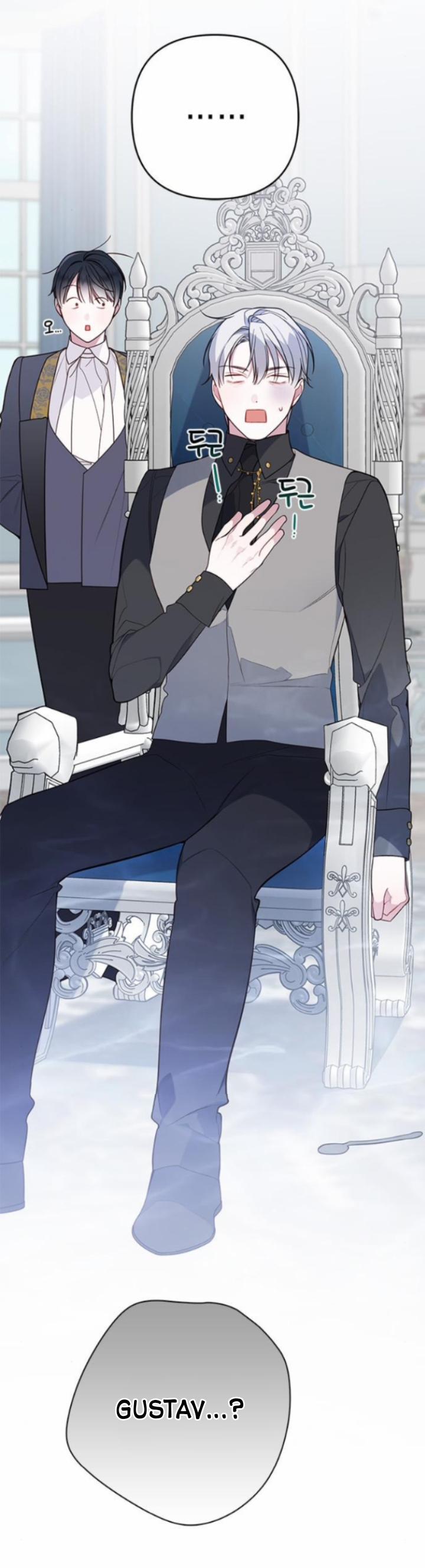 Tiểu Bạo Chúa 21.1 trang 32