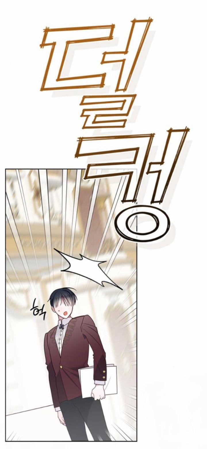 Tiểu Bạo Chúa 22.1 trang 1