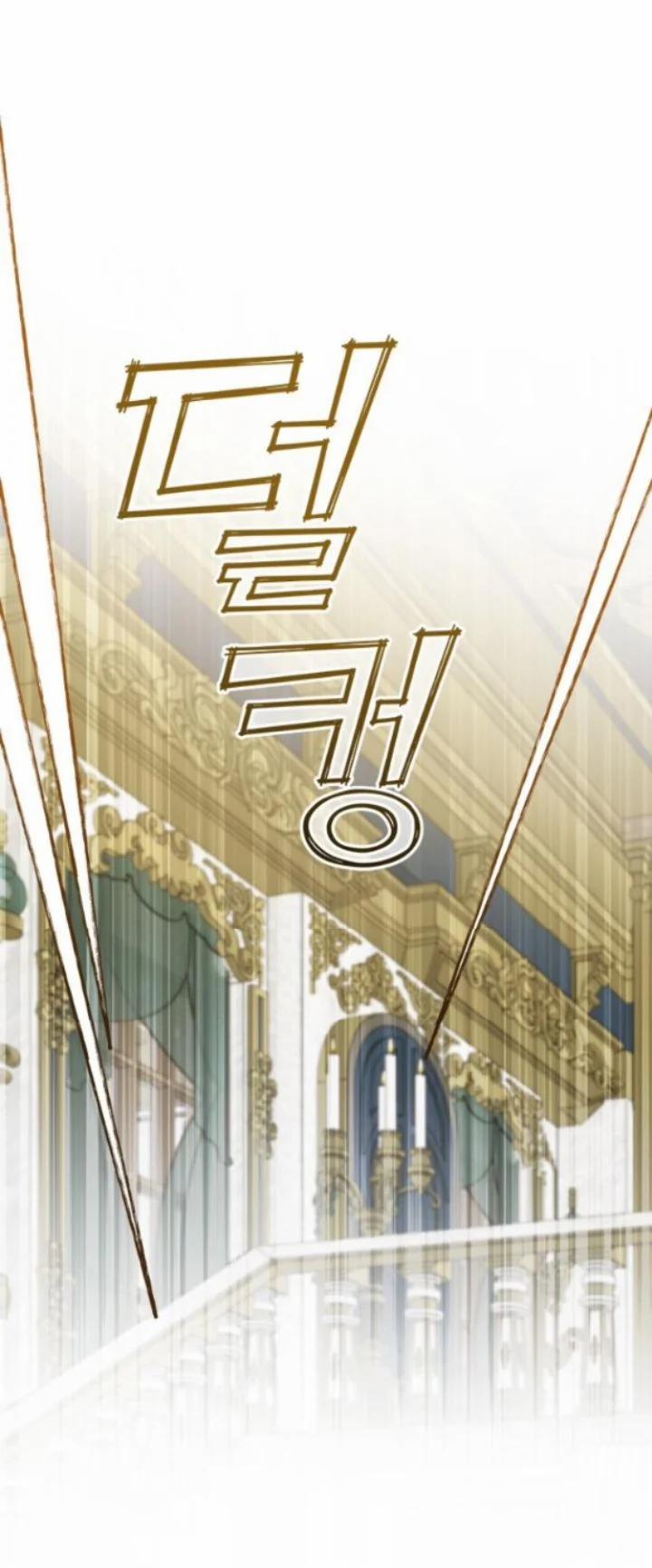 Tiểu Bạo Chúa 22.1 trang 21