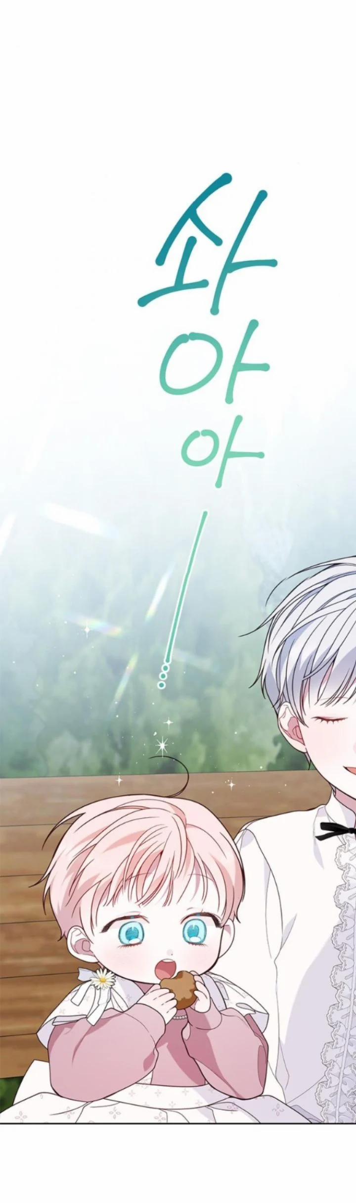 Tiểu Bạo Chúa 22.1 trang 28