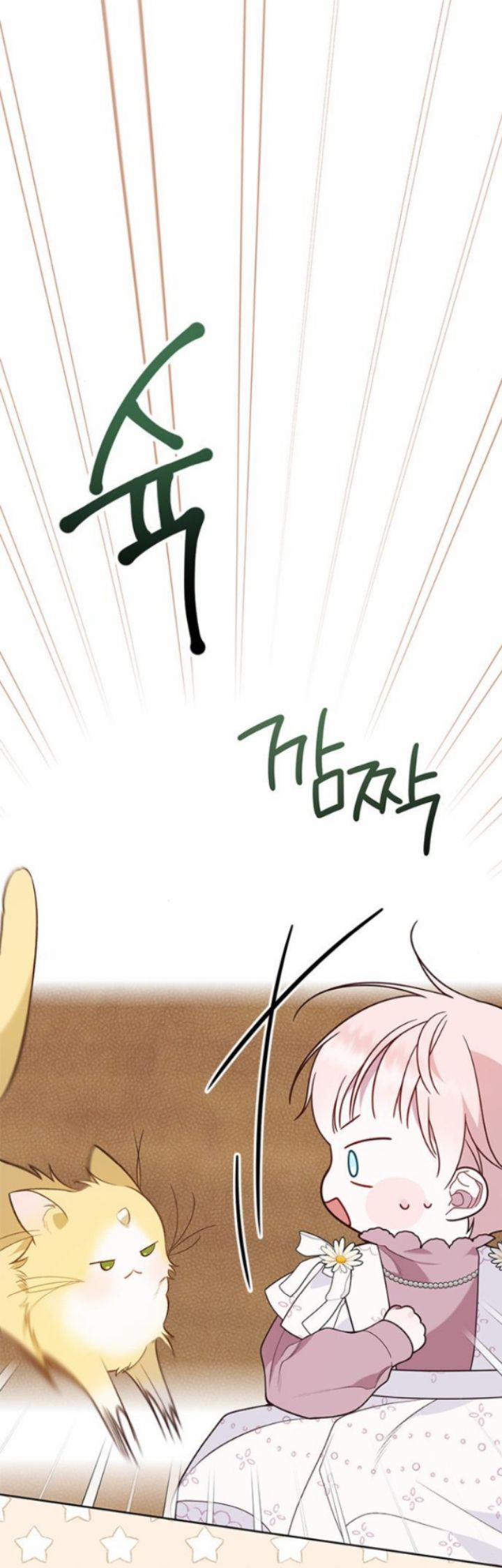 Tiểu Bạo Chúa 22.1 trang 41