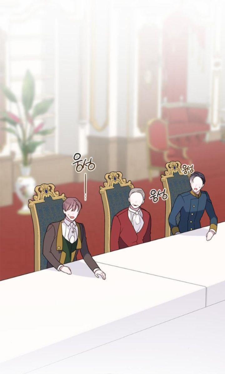 Tiểu Bạo Chúa 22.1 trang 5