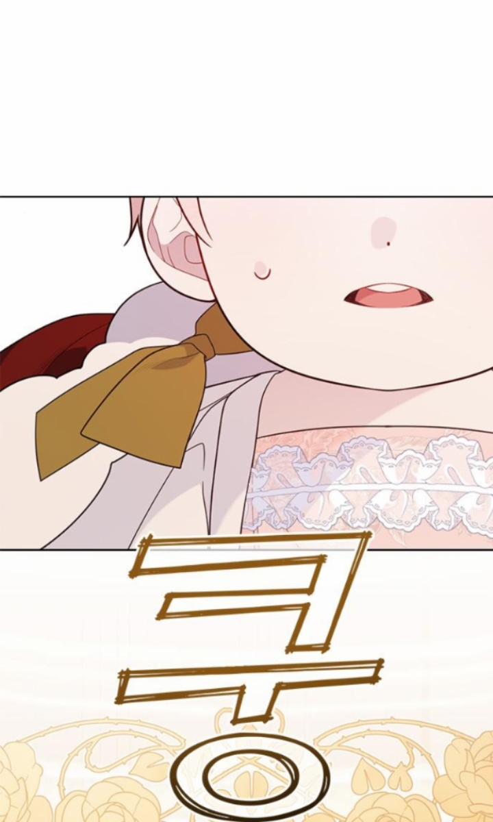 Tiểu Bạo Chúa 23.1 trang 13