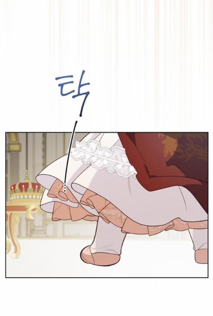 Tiểu Bạo Chúa 23.1 trang 25