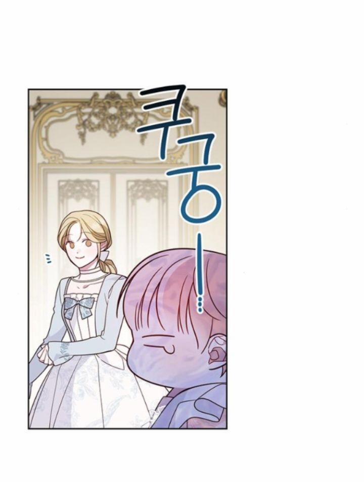 Tiểu Bạo Chúa 23.2 trang 30