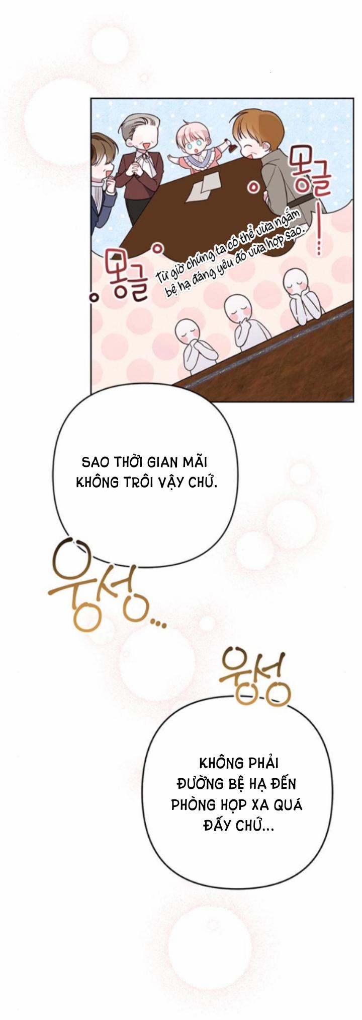 Tiểu Bạo Chúa 24.1 trang 3