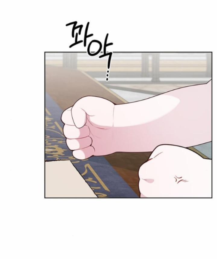 Tiểu Bạo Chúa 24.1 trang 36