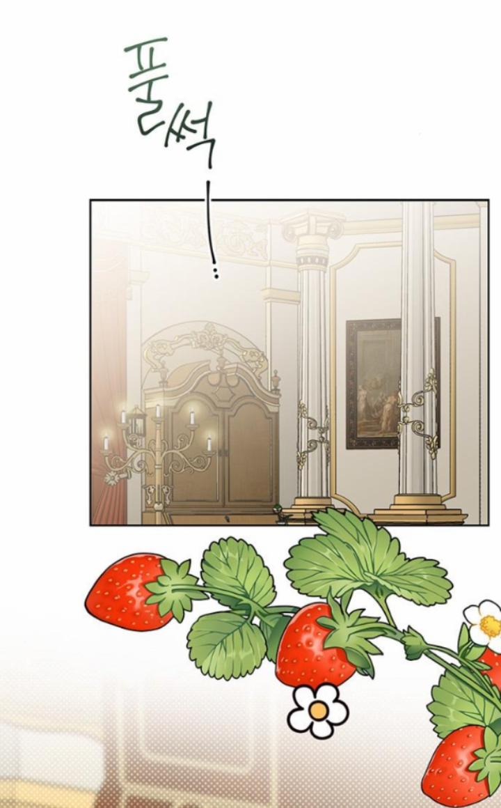 Tiểu Bạo Chúa 24.2 trang 11