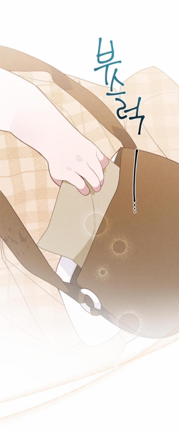 Tiểu Bạo Chúa 26.2 trang 25