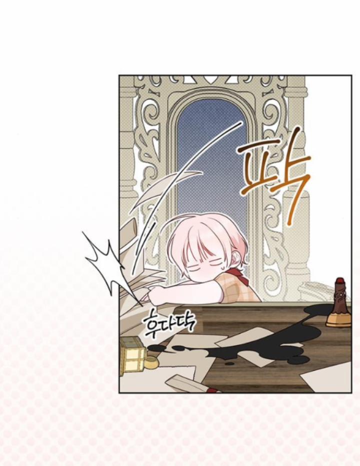 Tiểu Bạo Chúa 26.2 trang 32