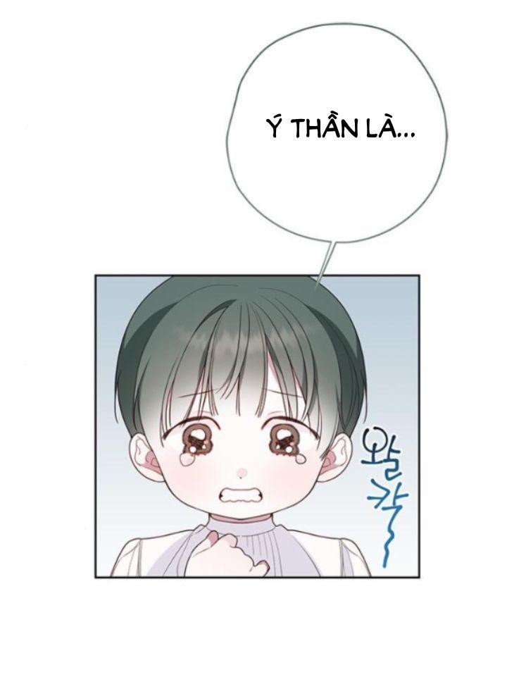 Tiểu Bạo Chúa 28.1 trang 21