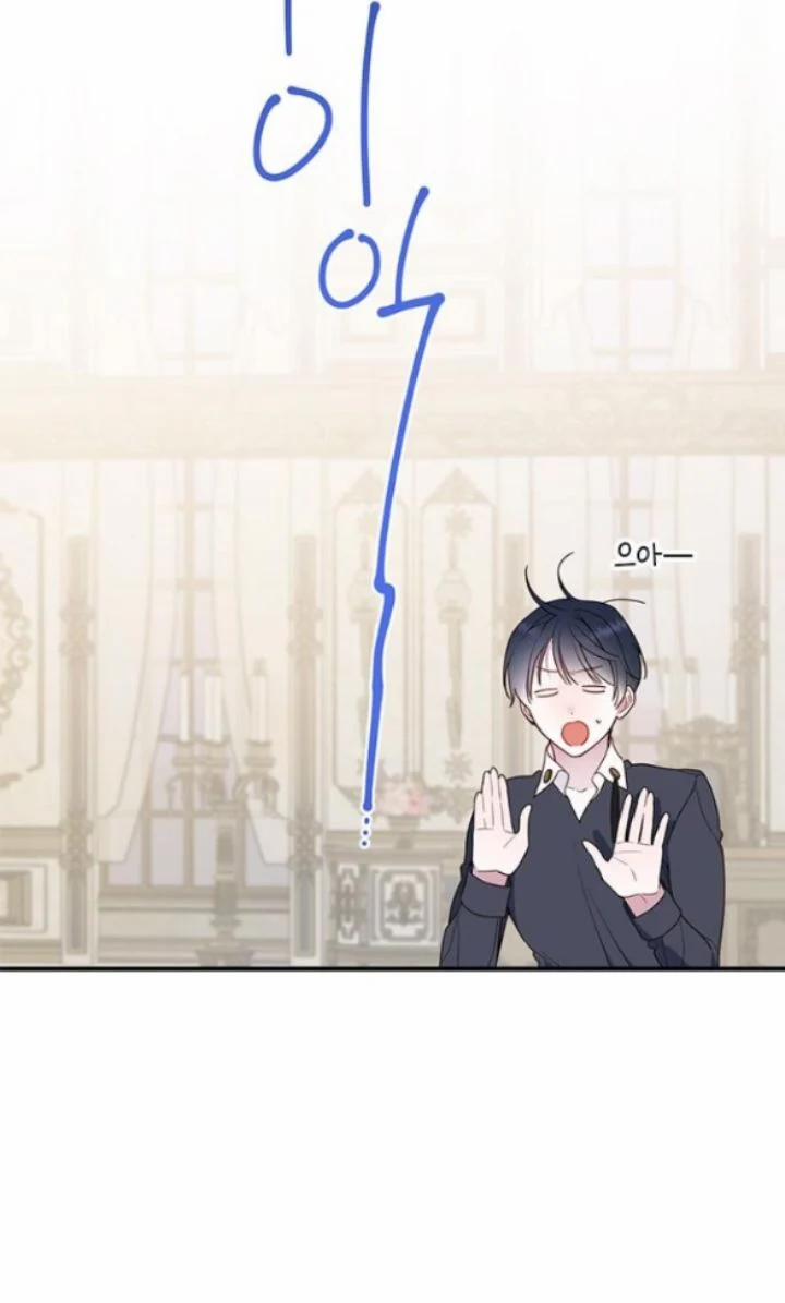 Tiểu Bạo Chúa 28.1 trang 8