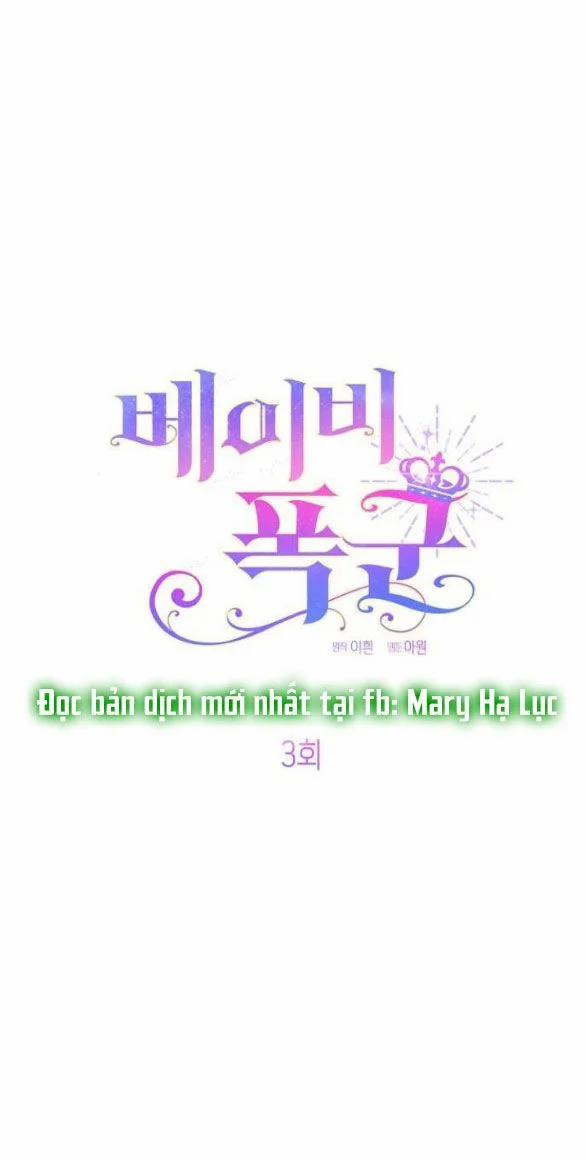 Tiểu Bạo Chúa 3.1 trang 32