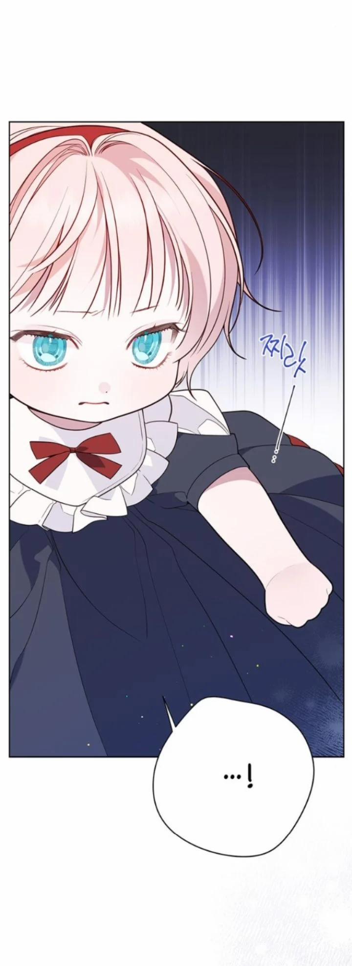 Tiểu Bạo Chúa 30.1 trang 1