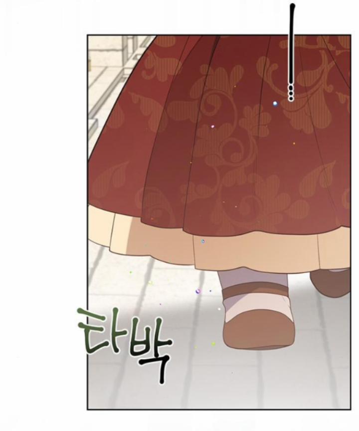 Tiểu Bạo Chúa 32.1 trang 24