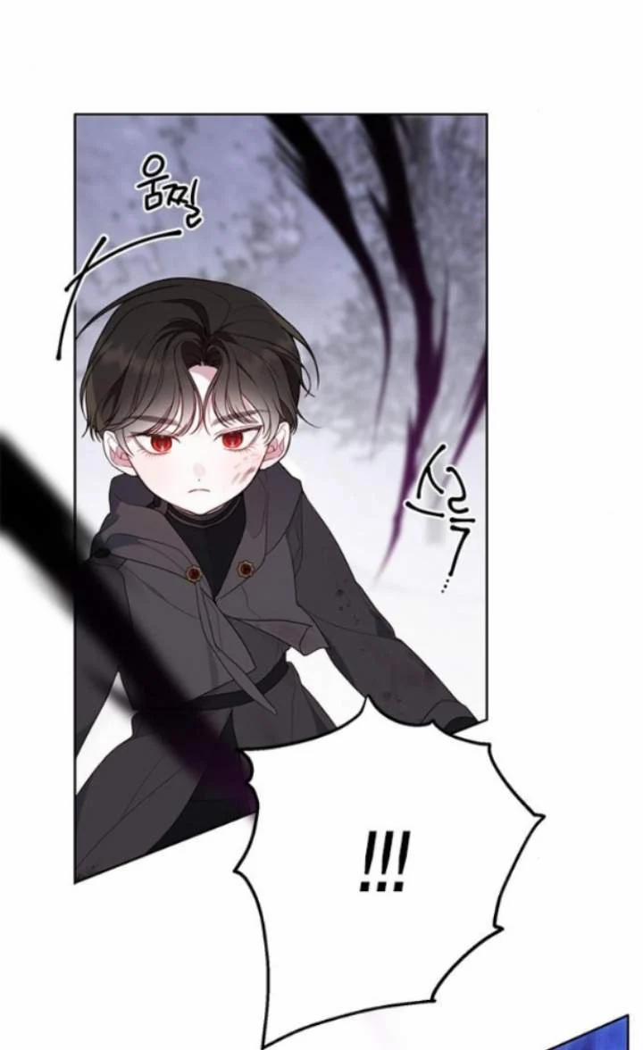 Tiểu Bạo Chúa 33.1 trang 13