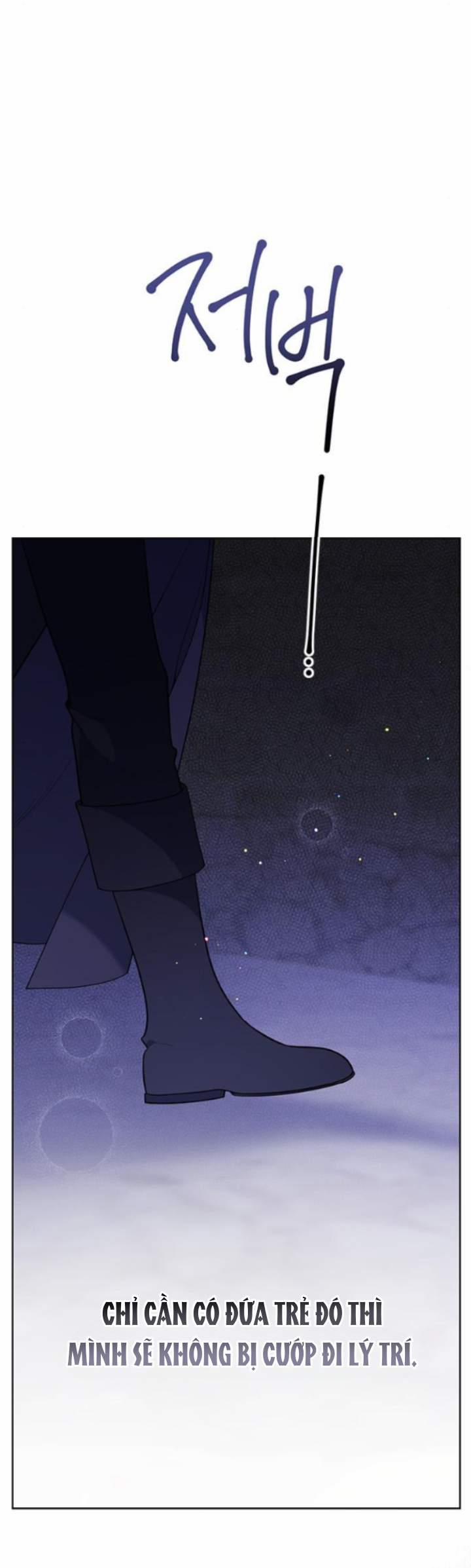 Tiểu Bạo Chúa 33.1 trang 26