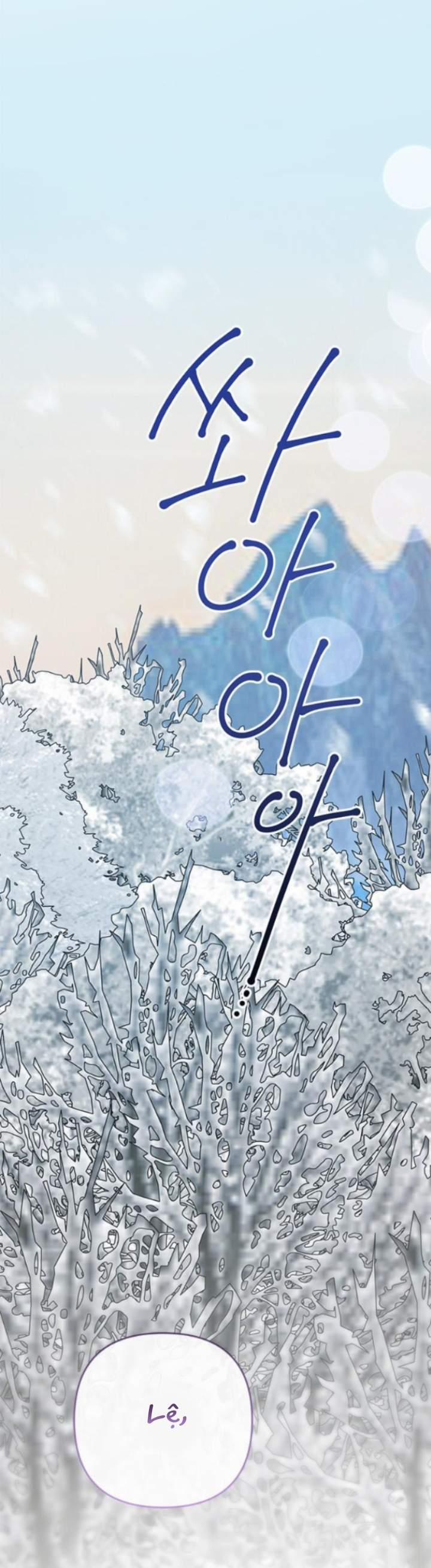 Tiểu Bạo Chúa 33.2 trang 0