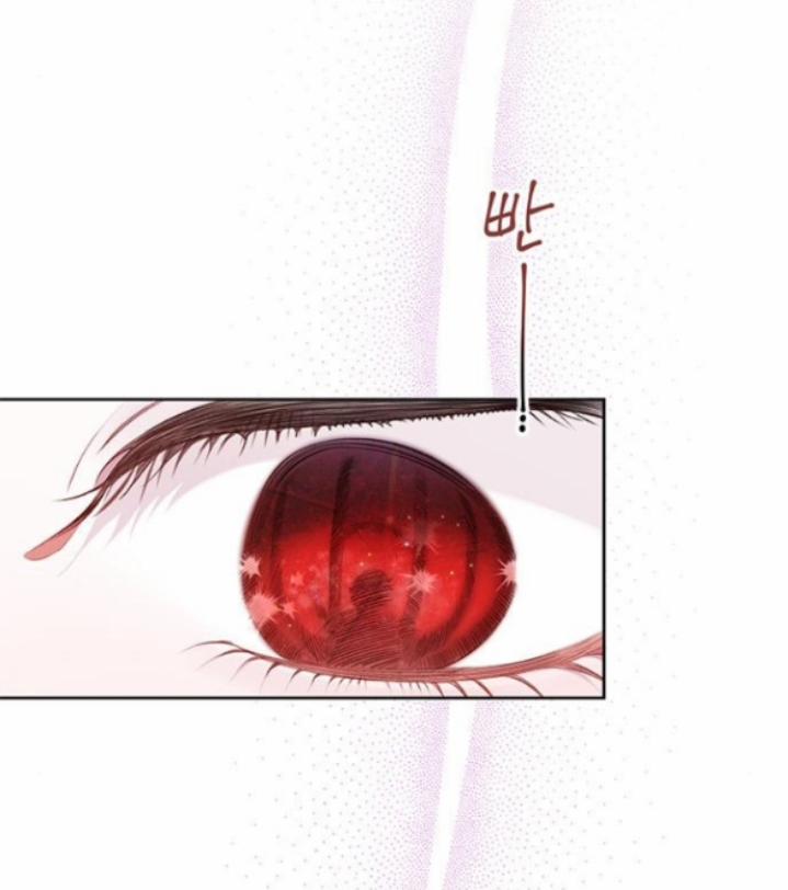 Tiểu Bạo Chúa 34.1 trang 10