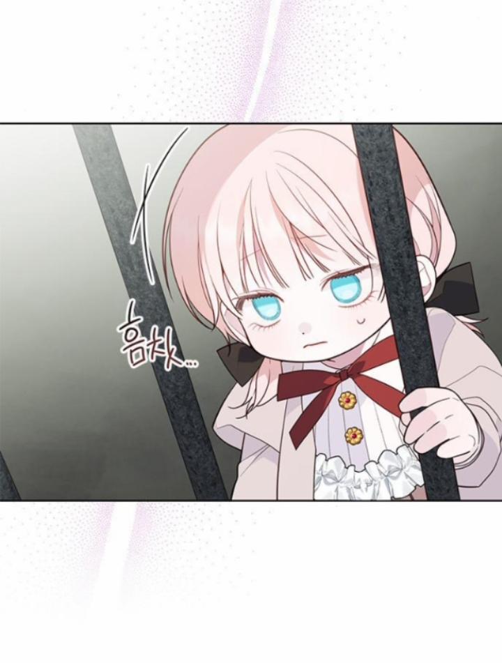 Tiểu Bạo Chúa 34.1 trang 11