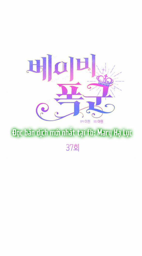 Tiểu Bạo Chúa 37.1 trang 37