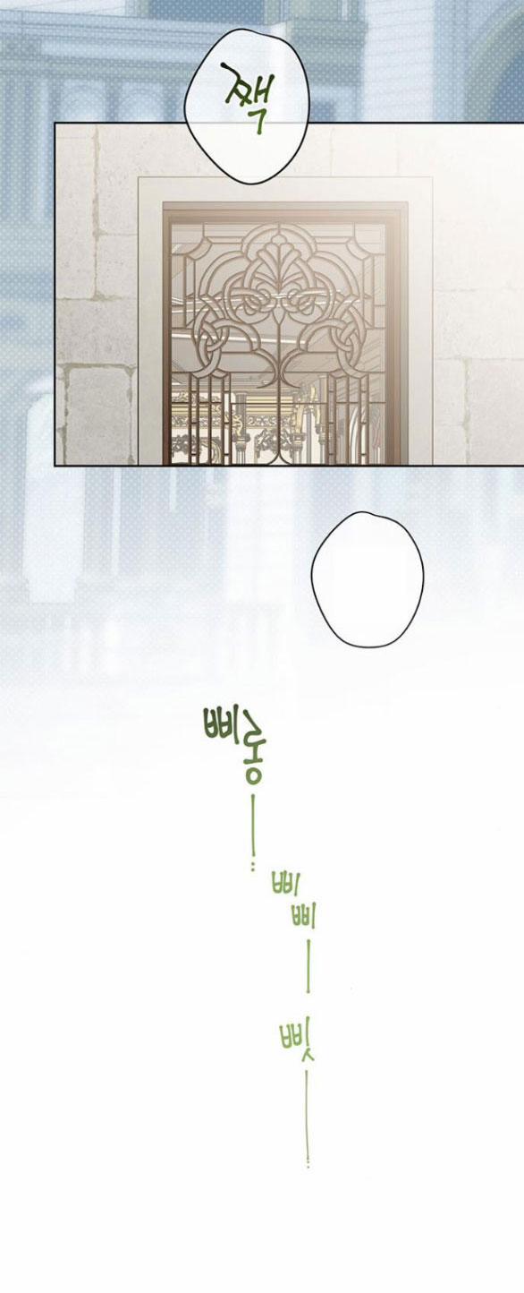 Tiểu Bạo Chúa 37.1 trang 39