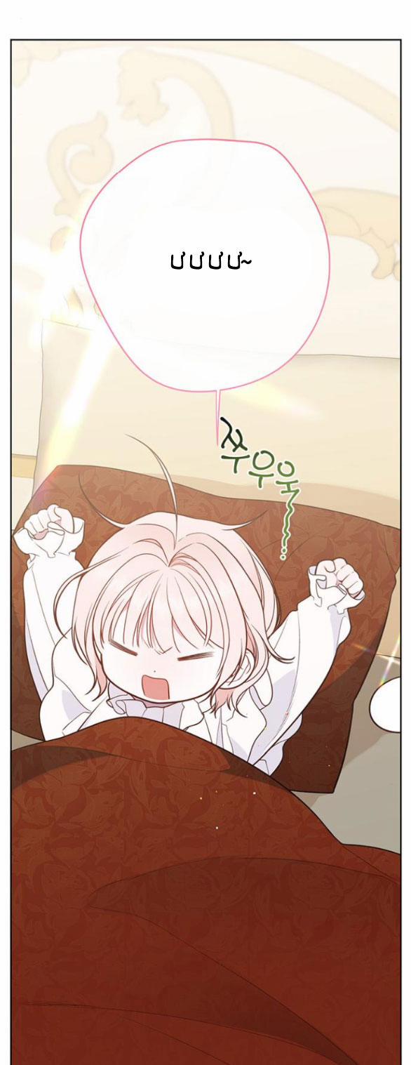 Tiểu Bạo Chúa 37.2 trang 0