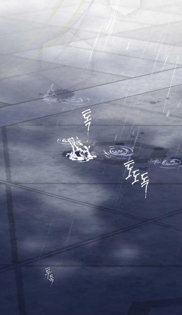 Tiểu Bạo Chúa 39.1 trang 23