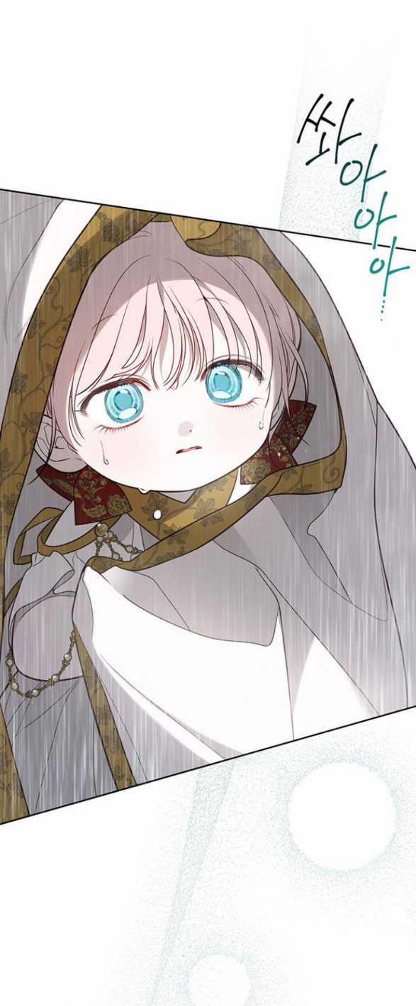 Tiểu Bạo Chúa 39.1 trang 35