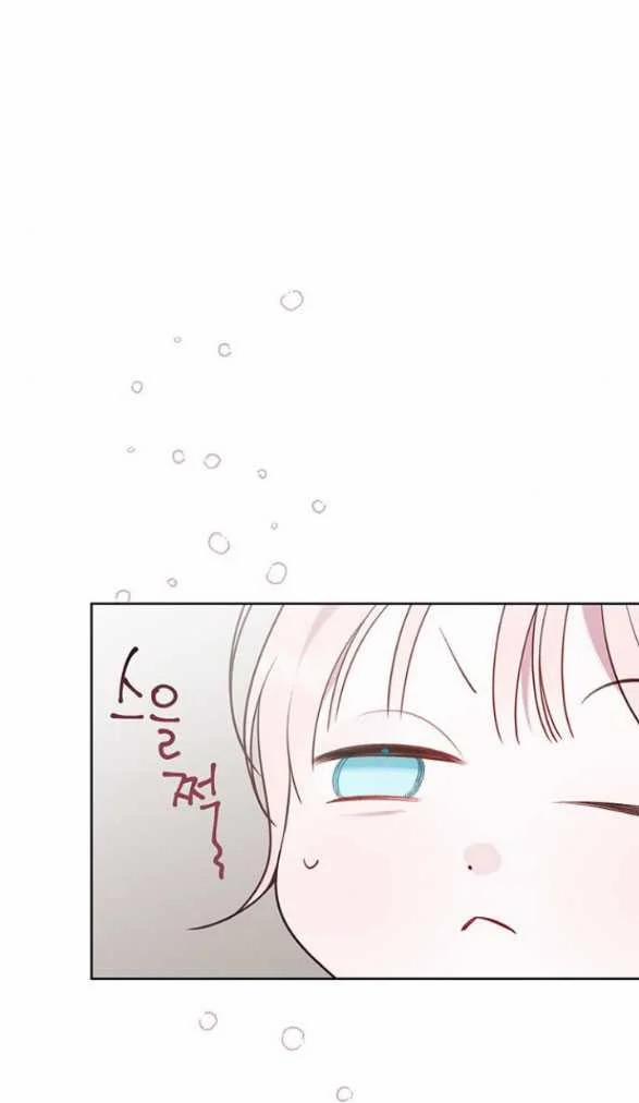 Tiểu Bạo Chúa 39.2 trang 37