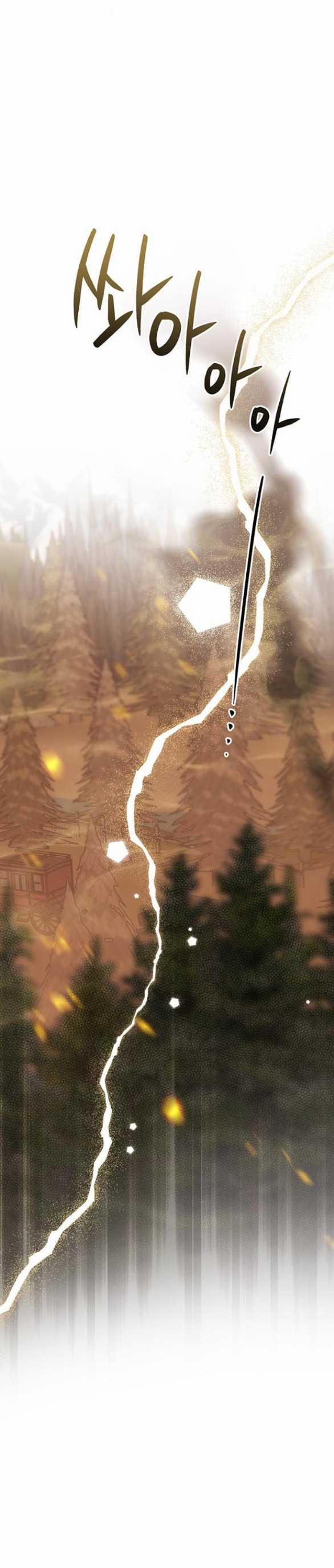 Tiểu Bạo Chúa 41.2 trang 21