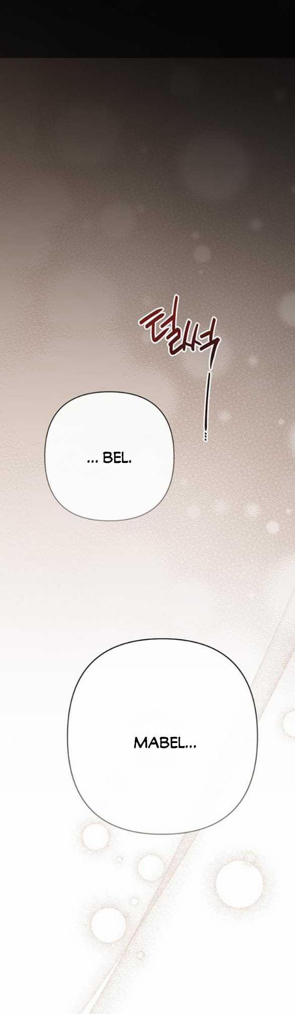 Tiểu Bạo Chúa 42.1 trang 12