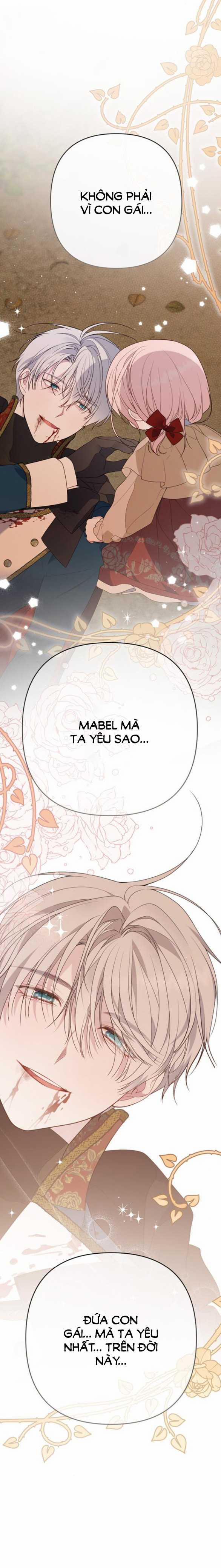 Tiểu Bạo Chúa 42.1 trang 16