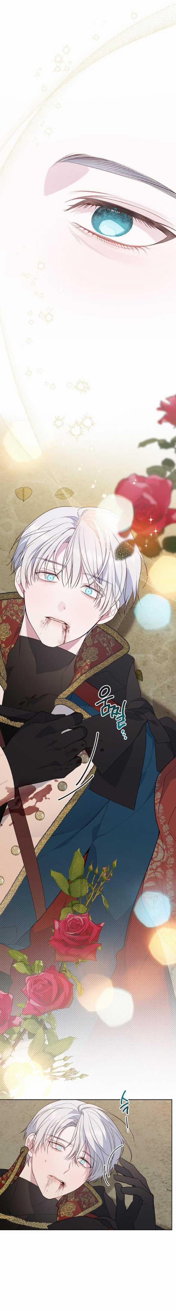 Tiểu Bạo Chúa 42.2 trang 12