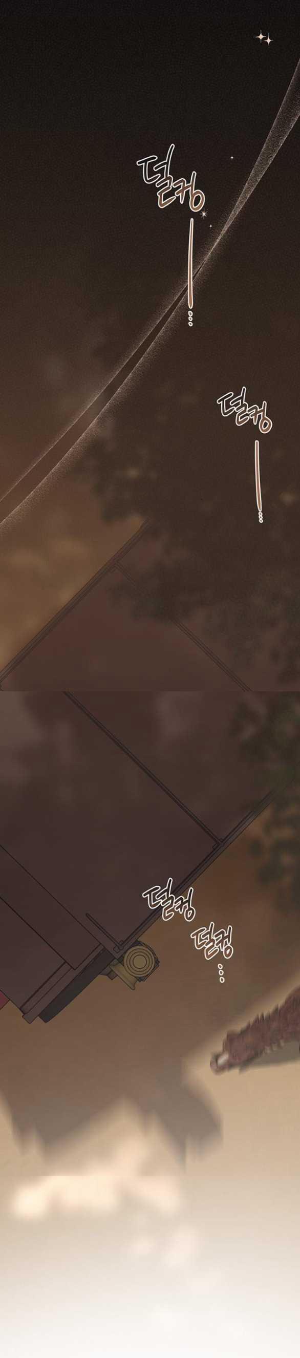 Tiểu Bạo Chúa 43.1 trang 0