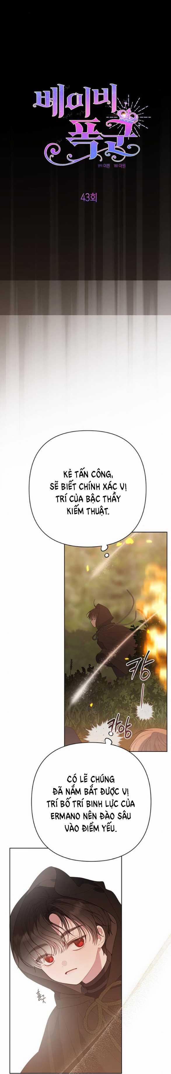 Tiểu Bạo Chúa 43.1 trang 13