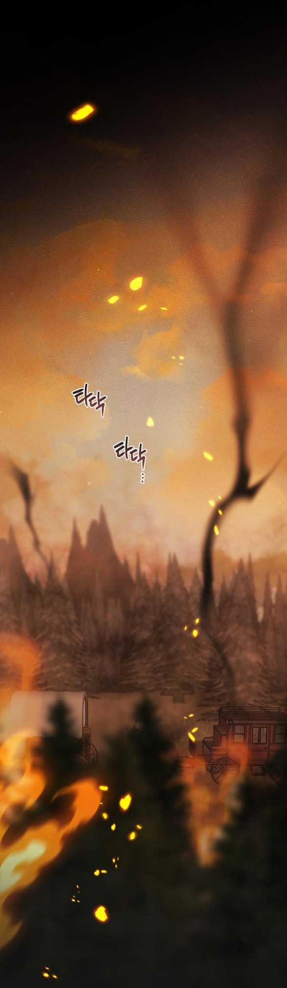 Tiểu Bạo Chúa 43.1 trang 6