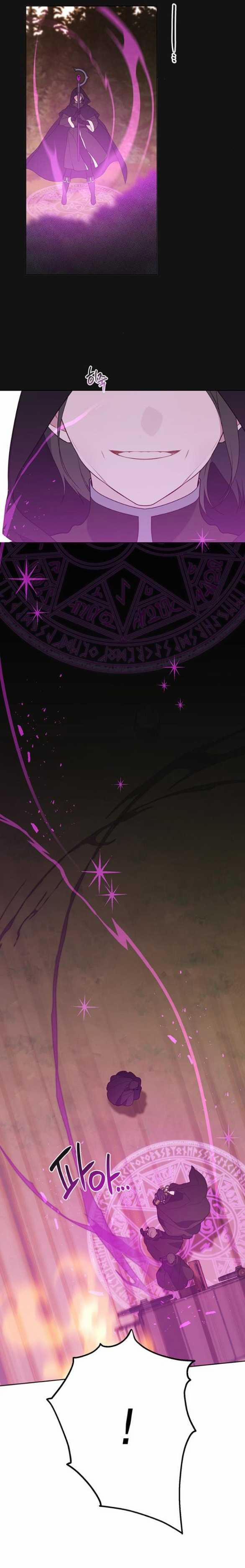 Tiểu Bạo Chúa 43.1 trang 9