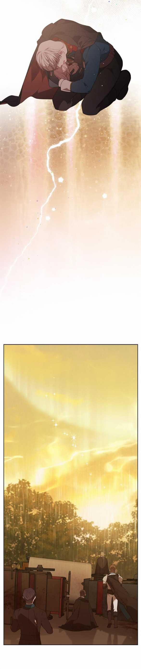 Tiểu Bạo Chúa 43.2 trang 9