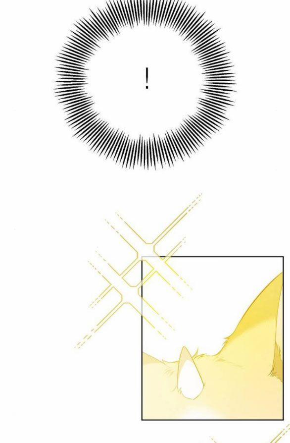 Tiểu Bạo Chúa 5.2 trang 0