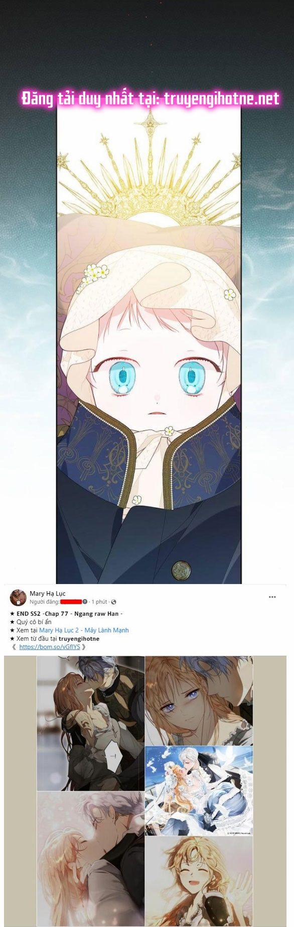 Tiểu Bạo Chúa 6.1 trang 16