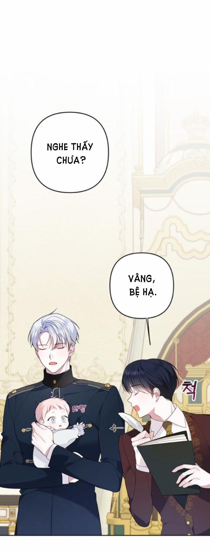 Tiểu Bạo Chúa 7.1 trang 4