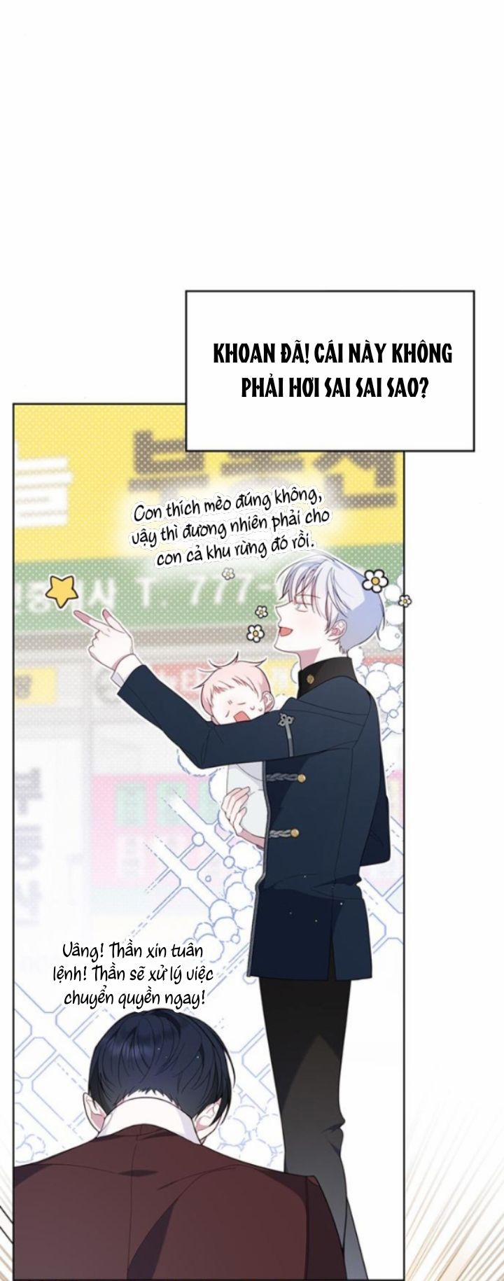 Tiểu Bạo Chúa 7.1 trang 6