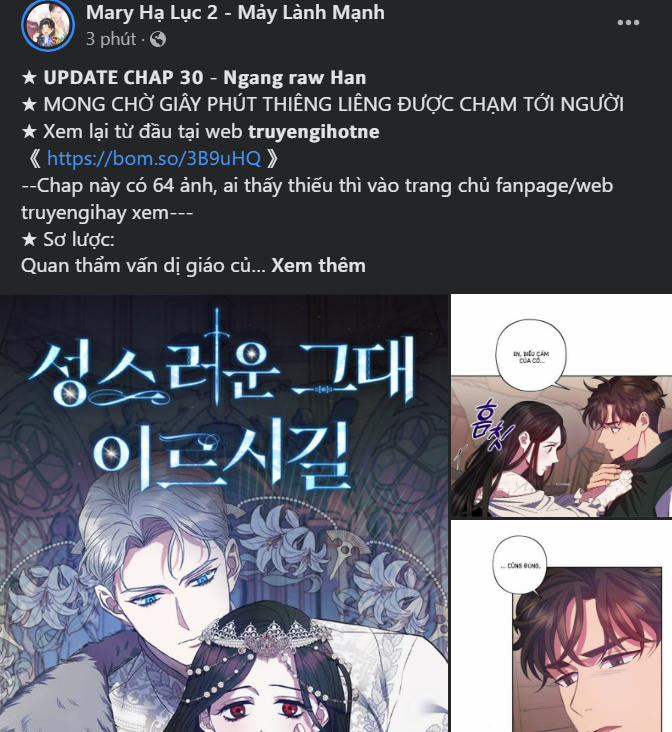 Tiểu Bạo Chúa 8.2 trang 16