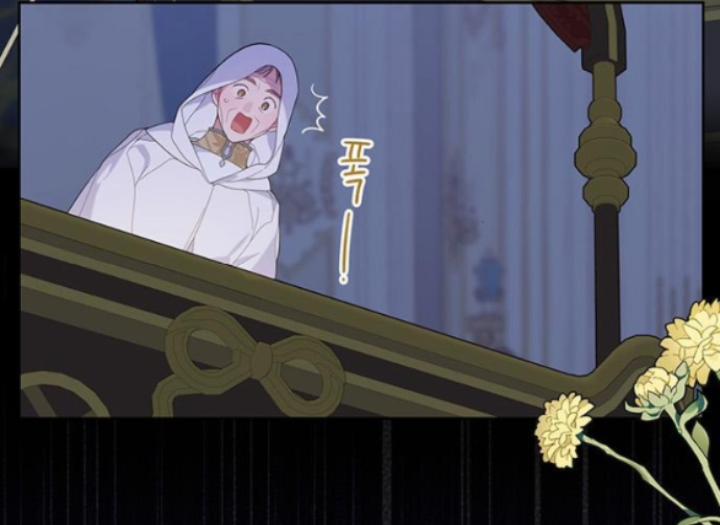 Tiểu Bạo Chúa 8.2 trang 35