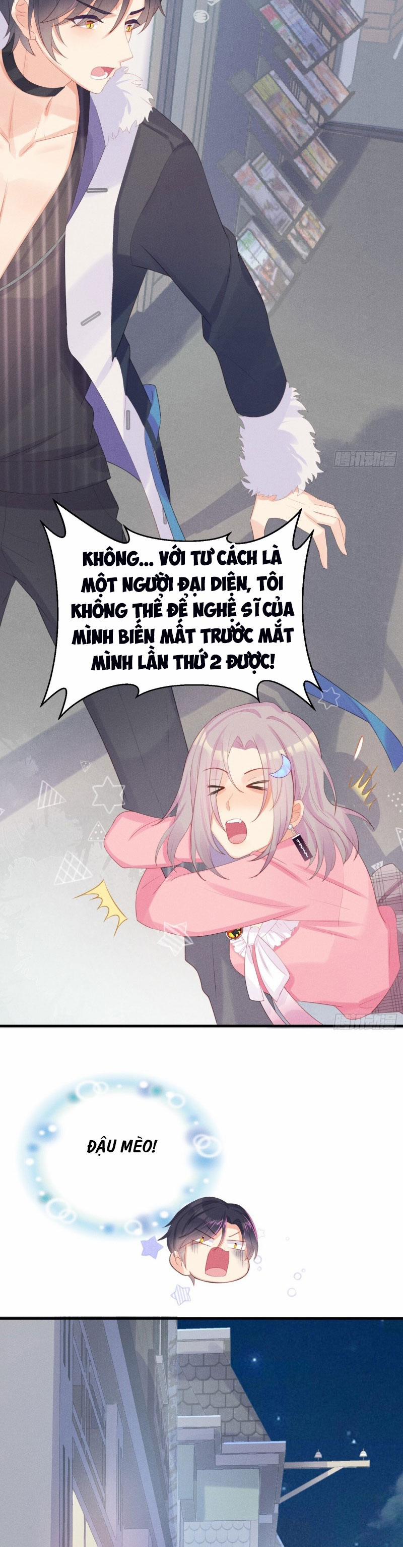 Tiểu Cá Koi Độc Quyền Của Ông Trùm Đỉnh Lưu 10 trang 14