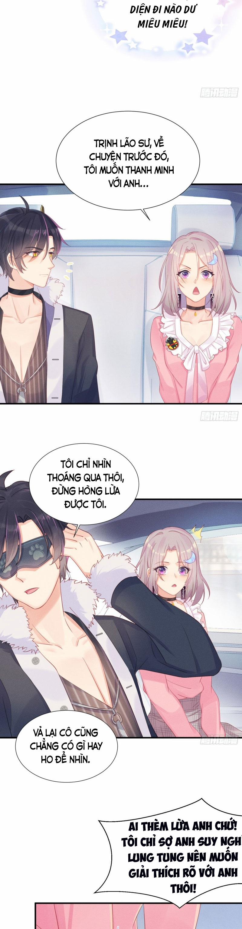 Tiểu Cá Koi Độc Quyền Của Ông Trùm Đỉnh Lưu 10 trang 3